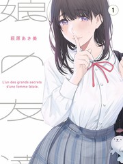 久草资源在线 热门综艺